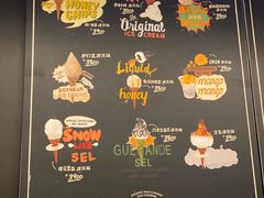 -OUR Bakery(三里屯太古里店)