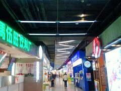 -南京时尚莱迪购物广场(正洪街店)