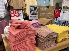 -GAP(王府井奥莱·香江小镇店)