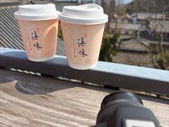 -径山寺