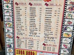 -荔林食店(西华路店)