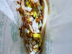 -新兴园饺子馆(河南街店)