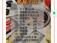 -七欣天(上海淮海路新尚广场店)