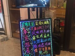 -阿依云