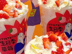-奈雪的茶(大悦城店)
