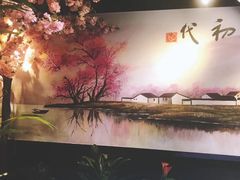 -狮头牌卤味研究所·卤味饭(花城汇南区店)