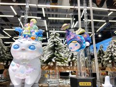 -泡泡玛特POPMART(侨福芳草地店)