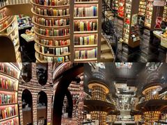 -钟书阁(松江泰晤士小镇店)