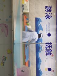 点击看大图 -潍坊艾玛妇产医院
