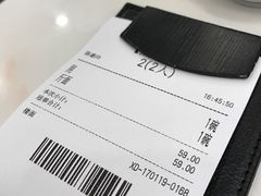 -香港麦奀云吞面世家(中山二路店)