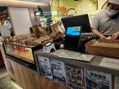 -油梨树AVOCADO TREE(嘉里中心店)