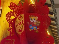 -大张烙馍村(泉山店)