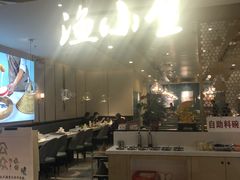 -渔小生蒸汽石锅鱼(印象城店)