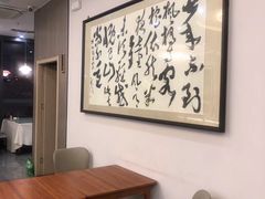 -禧福楼·十五年老店(科技城店)
