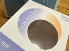 -山与蓝·轻糖鲜果蛋糕(勒泰店)