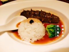 -王府茶宴(大观园总店)
