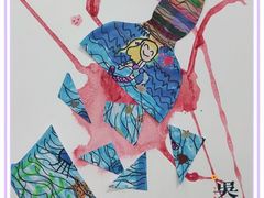-第壹宝贝儿童教育中心(朝阳校区)