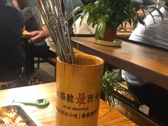 -福苗小骆驼烧烤(莲湖路店)