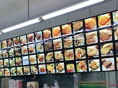 -宫廷糕点铺(建设路店)