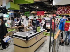 -旺豪阳光超市(友谊阳光城店)