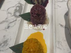 -宝月楼·台湾菜馆(天河城店)