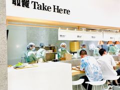 -池奈·咖喱蛋包饭(熙地港店)