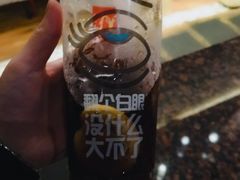 冰镇可乐-麦当劳(长泰商业广场店)
