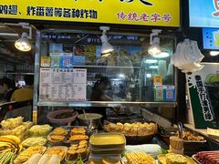 -老莞城油糍姨