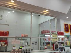 -北京稻香村(京港城生活广场店)