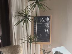 -鲸落SPA(番禺长隆店)