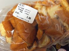 -复旦大学本部-食堂