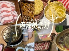 -菌小白火锅(时尚天河店)