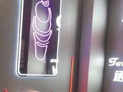 -DQ·蛋糕·冰淇淋(通州万达店)