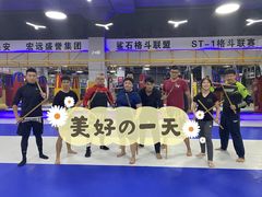 -鲨石格斗联盟(双井店)