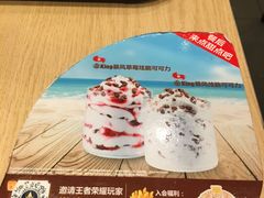 -汉堡王(大连柏威年餐厅店)