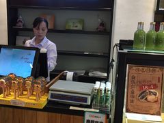 -南京冠生园(太平南路店)