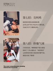 -鱼映像摄影·珍藏级影像品牌