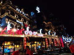 -湘江大码头·龙虾馆(渔人码头一店)