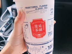 -隆延茶铺(学清路驹然店)