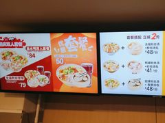 -回味鸭血粉丝汤(夫子庙瞻园路店)