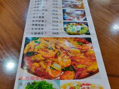 菜单-外婆烧.杭帮菜(庆春店)