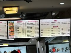 -钢阳酸菜红烧牛肉面(季乐路店)