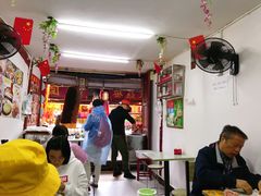 大堂-小陈方酥锅盔(古城总店)