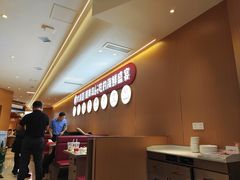 -大锅强·蒸海鲜青岛菜(吾悦广场店)