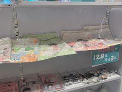 -微店Park(上海静安大悦城店)