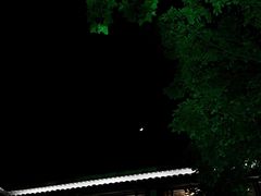 -山外山·林语花园餐厅
