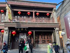 -天兴居(鲜鱼口街店)