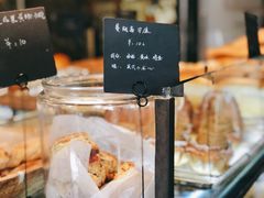 -仙峰天然面包(迎宾路店)