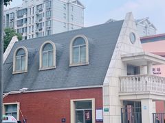 -协和双语学校(虹桥校区)