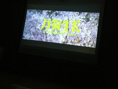 -纽斯桑拿会所(天山店)